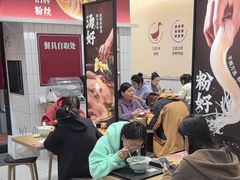 -回味鸭血粉丝汤(砂之船店)