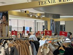 -苏宁广场·城市奥特莱斯(天府立交店)