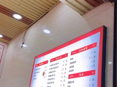 -宋记热干面馆(五福路店)