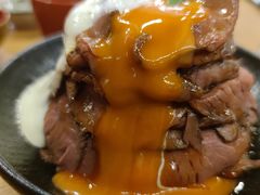 -魔丼屋(日月光店)