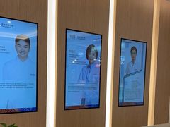-泰康拜博口腔(松江印象城臻尔店)