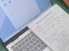 -戴尔DELL电脑官方店·售后维修服务站