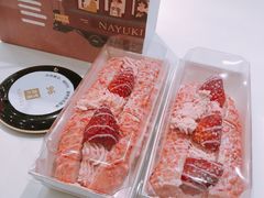 -奈雪的茶(市百一店)