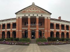 -辛亥革命博物院北区