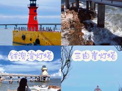 -南澳岛打卡果汁冰公司