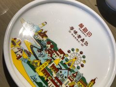 -前海沿·青岛菜(李沧万达店)