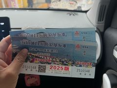 -海角城白海豚浪漫海滩