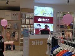 -大润发(合川店)