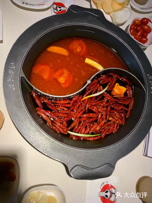 川西坝子(老军营店)图片