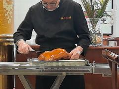 -便宜坊烤鸭店(玉蜓桥店)