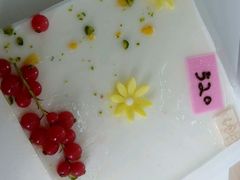 -巴思客蛋糕(交通路店)