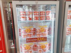 -味多美蛋糕(三元桥店)