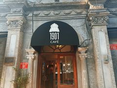 -1901 Cafe(西四店)
