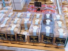 -老大昌(淮海中路店)