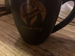 -D STAR COFFEE帝星咖啡