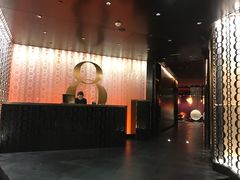 -8餐厅(新葡京酒店)