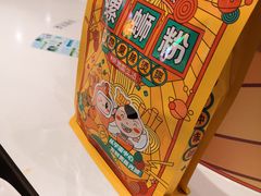 -水平有限广西米粉·广西风味集(五道口店)