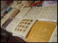 方糕4-一品方糕专卖店