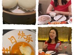 -甄御•海鲜新青岛菜(麦岛店)