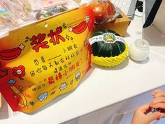 -玥儿弯弯手作烘焙(中海国际社区御城店)