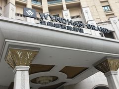 -温德姆至尊酒店·海鲜自助餐厅(海沧店)