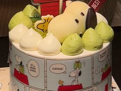 -Pantry's Best派悦坊蛋糕(世纪金源店)