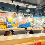 在南海万达的三楼，翻桌率还是挺高的