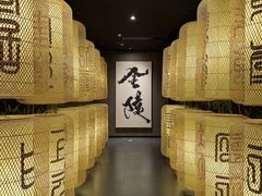 -金陵梦华·宫宴(南京首店)