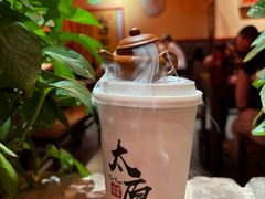 把把壶奶茶-山四砂锅(钟楼街店)