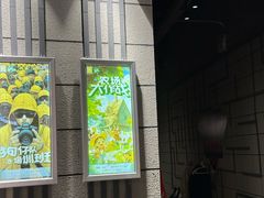 -bb boom运动闯关密室·聚会团建·家庭亲子(龙湖西溪天街店)