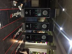 iphone_upload_pic-云川台球(马甸店)