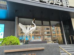 -连鹭海鲜·海肠捞饭·海胆饭(星海店)