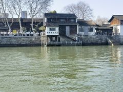 -运河游船(武林门码头)