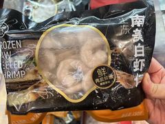 -盒马鲜生(王府广场店)