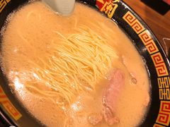 叉烧-天然豚骨拉面专门店 一兰(铜锣湾店)