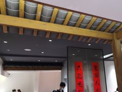 -李百蟹·江南蟹黄面·河景餐厅(夫子庙总店)