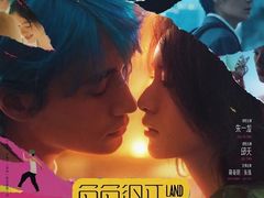 -万象影城(杭州万象城IMAX激光店)