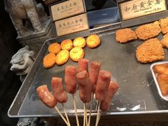 -和府捞面(天河领展广场店)