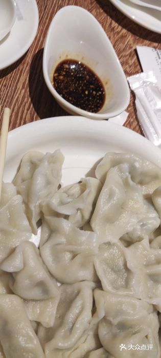渔家颂歌渔家味道(青石路店)鲅鱼饺子图片