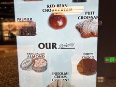 -OUR Bakery(SKP-S店)