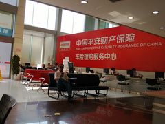 店内环境-北京三元桥丰田汽车销售服务有限公司(左家庄店)