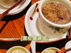 -傑·料理·海鲜放题(佛山文华荟店)