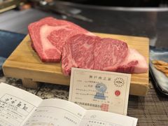 -神户牛排餐厅MOURIYA(总店)