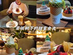-黑草莓(重庆路店)