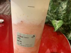 -喜茶(上海兴业太古汇店)