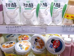 -翠微家园超市(甘家口店)