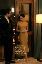 点击看大图 -情订奇缘婚纱摄影(和平路店)