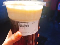 -茶颜悦色(长郡步行街口店)