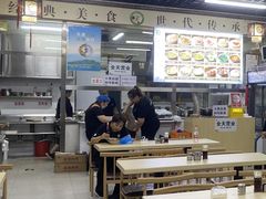 -昌顺马记小吃店(昌盛园店)