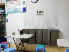-王军炸串(振八街店)